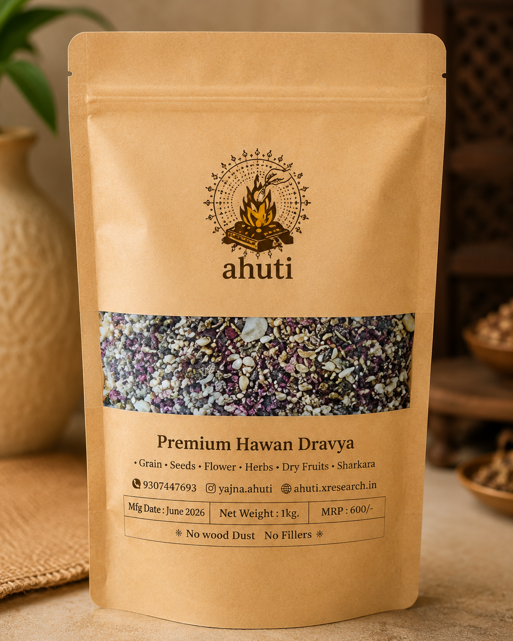 Ahuti packaging view